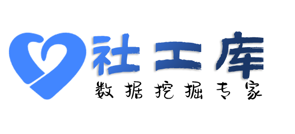 火箭般查另一半Soul号